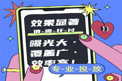 某某SEM服务公司案例分享：从零到一的流量转化策略